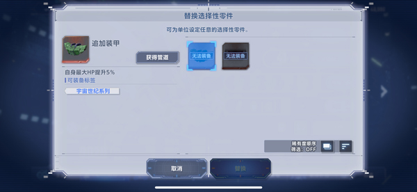 SDߴG°汾ذװ(G ETERNAL)v1.3.1 ٷ