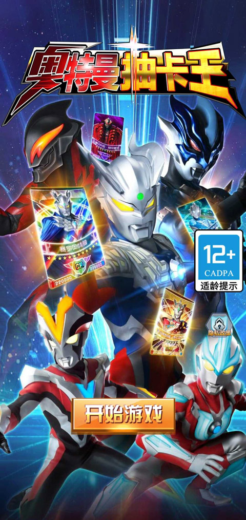 鿨Ϸv2.6.0 ׿
