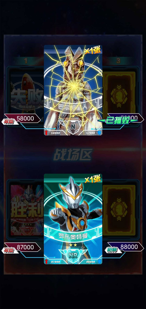 鿨Ϸv2.6.0 ׿