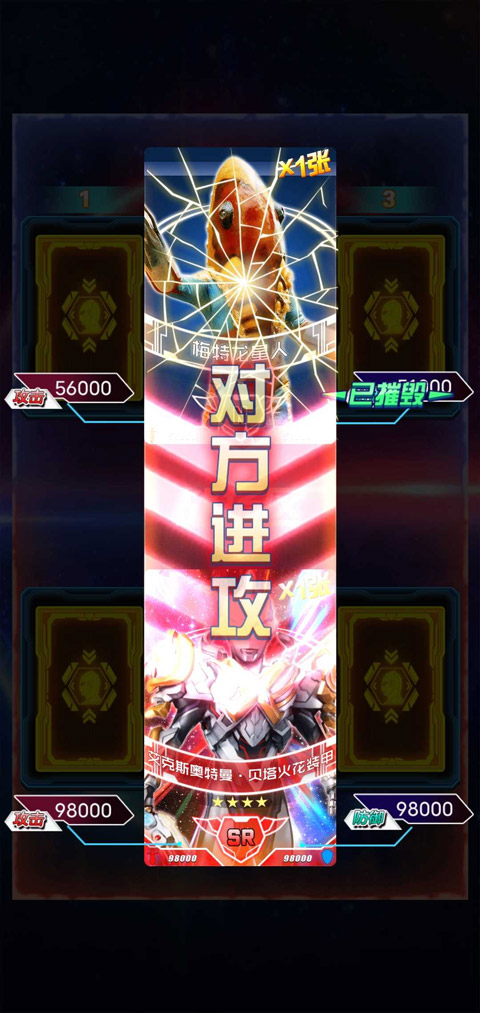 鿨Ϸv2.6.0 ׿