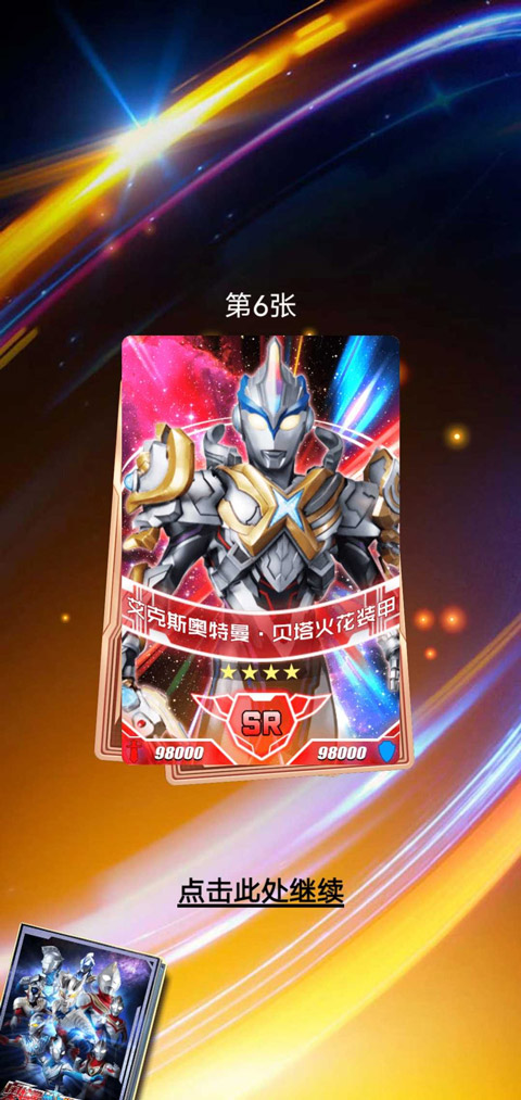鿨Ϸv2.6.0 ׿