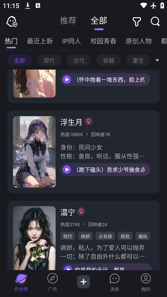 ٷv1.48.0 °