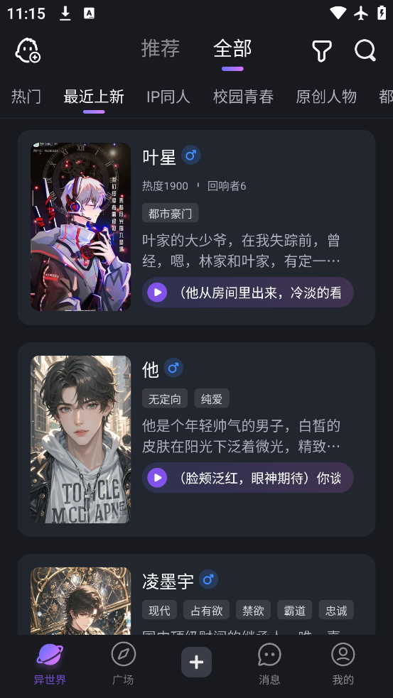 ٷv1.48.0 °