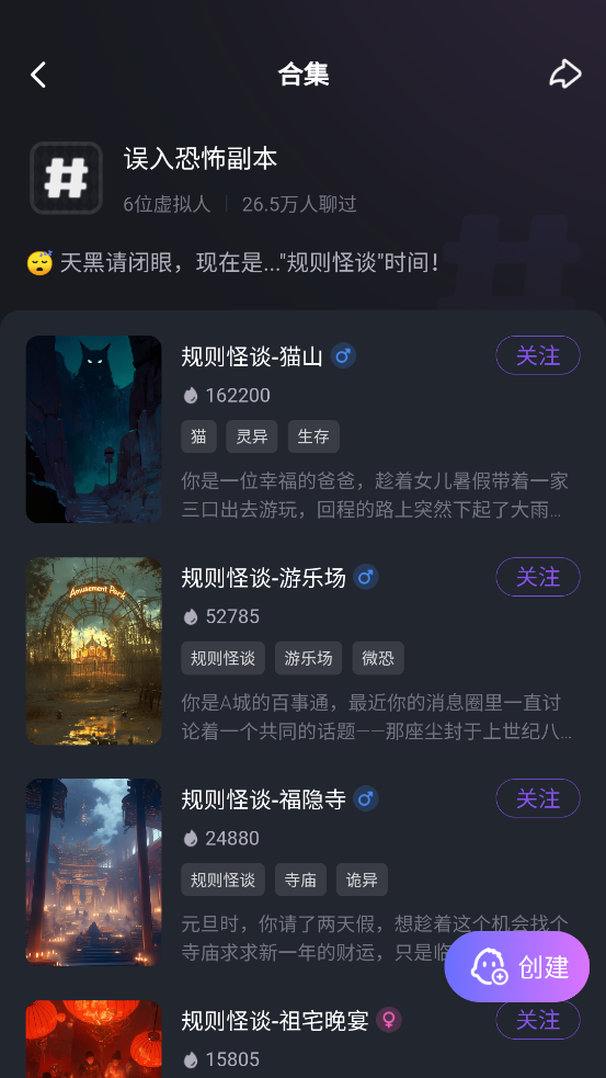 ٷv1.48.0 °