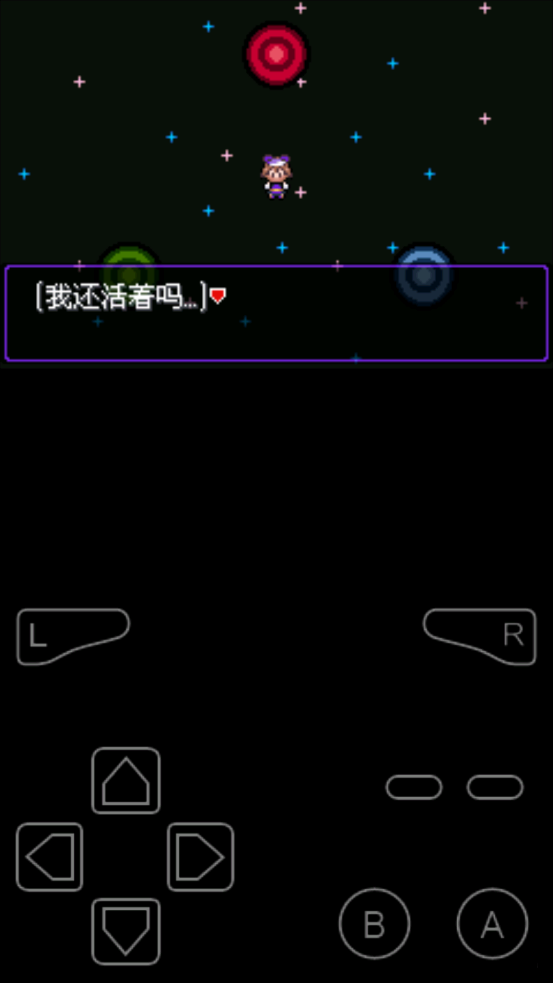 ڴڵӰٷv6.0 °