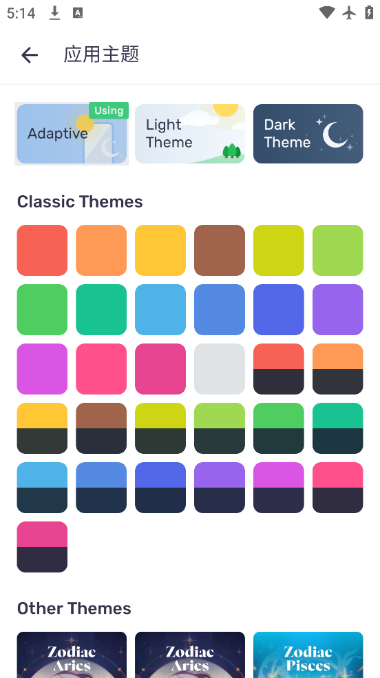 mxֻٷ(mxplayer)v1.94.3 °