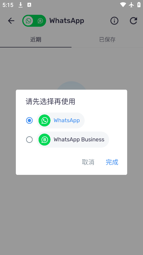 mxֻٷ(mxplayer)v1.94.3 °