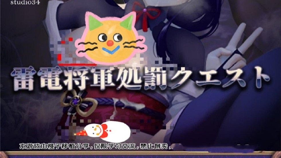 ׵罫ĳͷv3.0 °