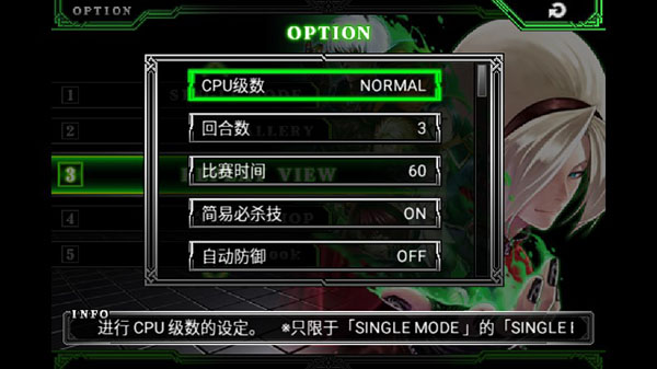 ȭ2012°v1.0.8 ٷ
