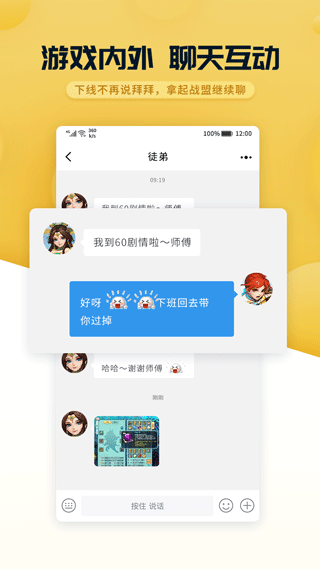 սֻv1.4.44 °