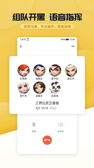 սֻv1.4.44 °