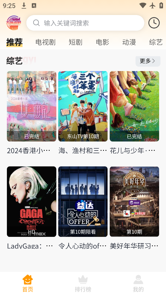 ׷appv1.0.7 ٷ