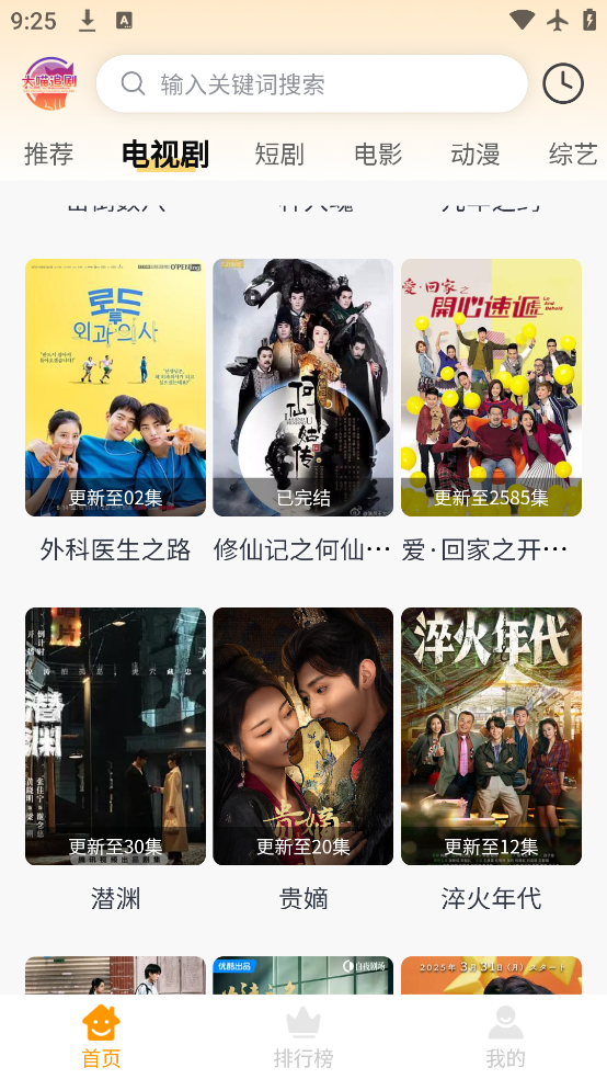 ׷appv1.0.7 ٷ