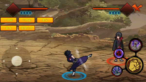 2ٷ(Naruto2)v1.01 ׿