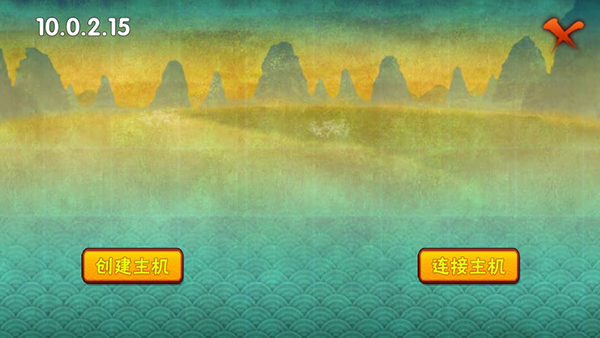2ٷ(Naruto2)v1.01 ׿