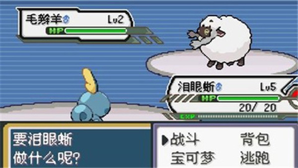 ڴںİ(Pokemon Infinite Fusion)v5.0.36.4 °