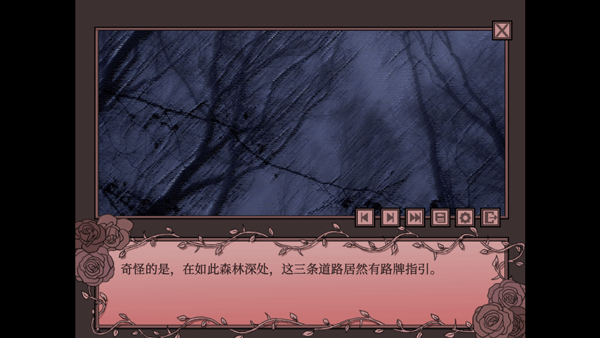 ¼֮عٷ(It gets so lonely here)v1.0 °