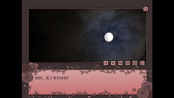 ¼֮عٷ(It gets so lonely here)v1.0 °