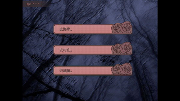 ¼֮عٷ(It gets so lonely here)v1.0 °