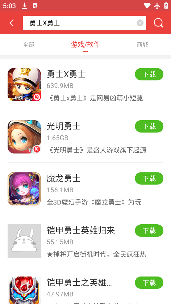 ̵app׿v7.6 °