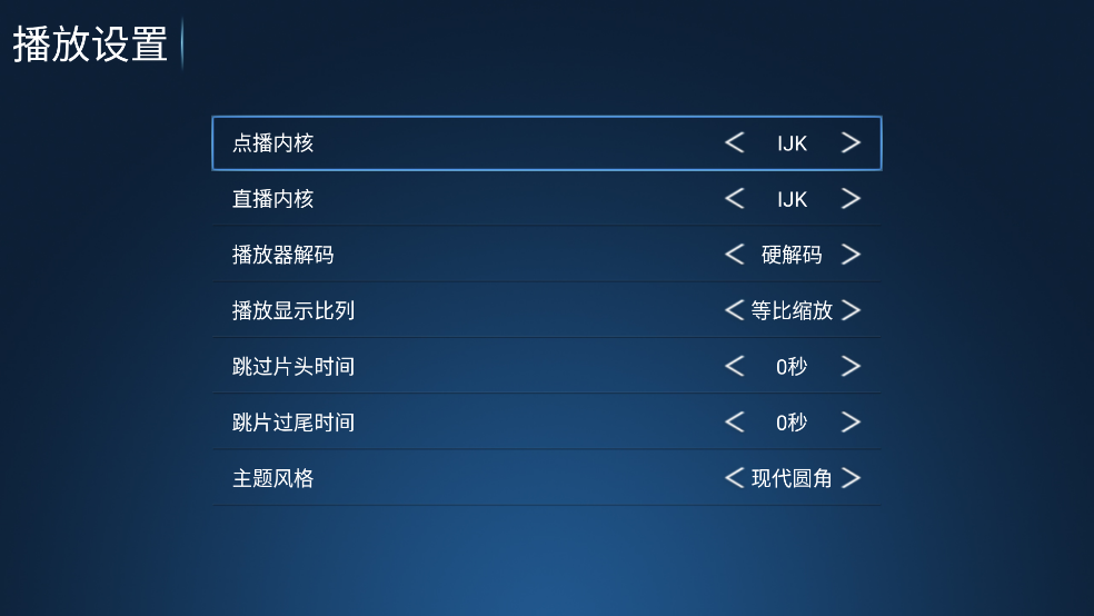 ţapp°v8.6 ׿