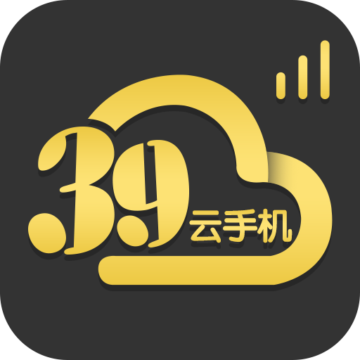 39ֻappv1.0.4 °