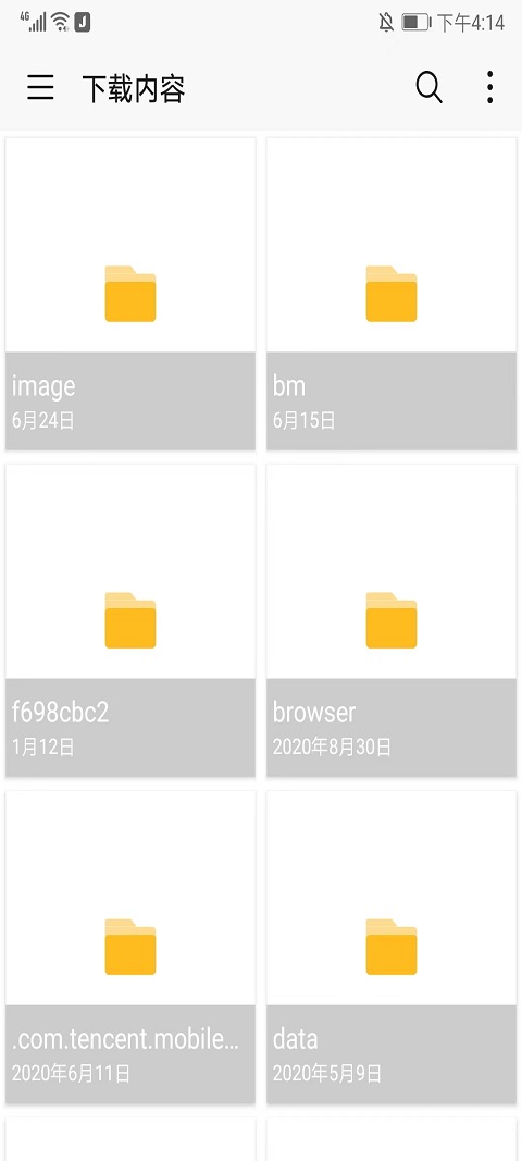 Ǵapp(Salt Player)v10.8.2 °