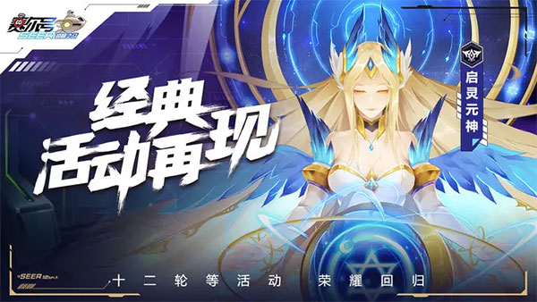۷֮ս°汾v1.0.2 ׿