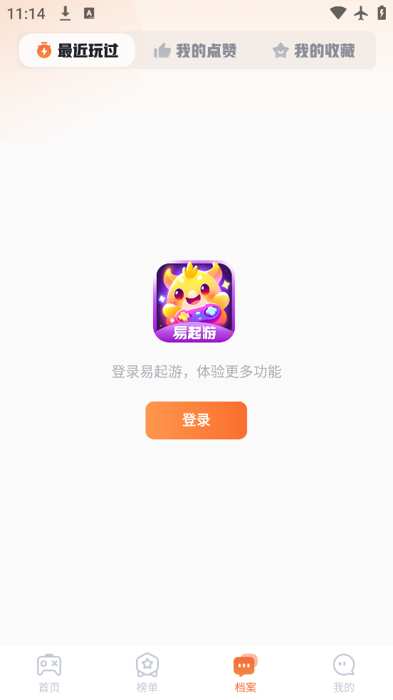 appٷv1.0.1 °