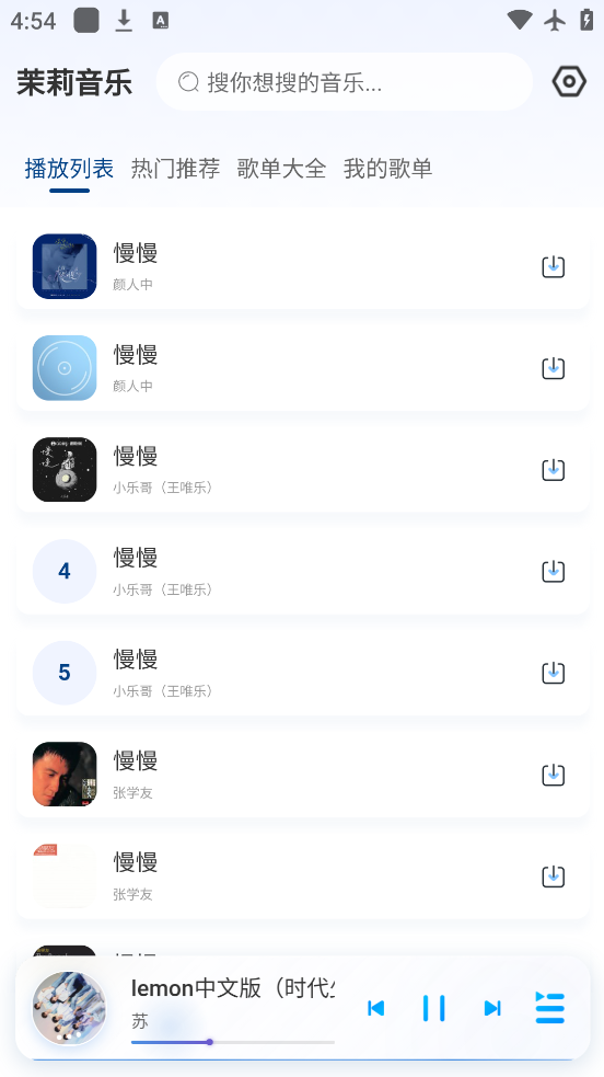 app°汾v1.0.2 ׿