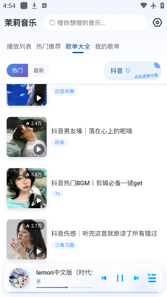 app°汾v1.0.2 ׿