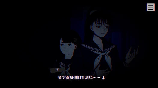 ߴ󲻿˼ֻv1.2 ٷ