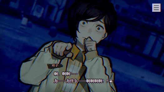 ߴ󲻿˼ֻv1.2 ٷ