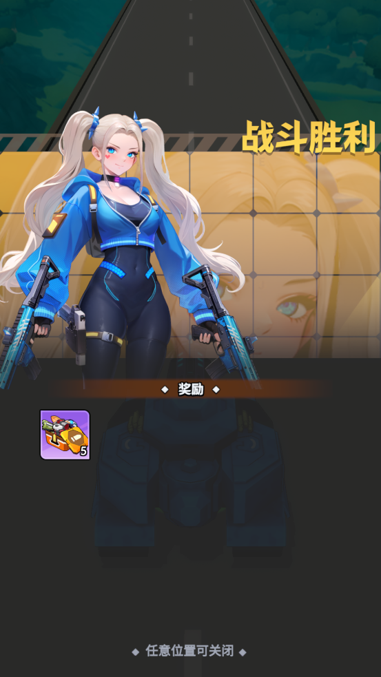 ɫ°v0.0.64 ٷ