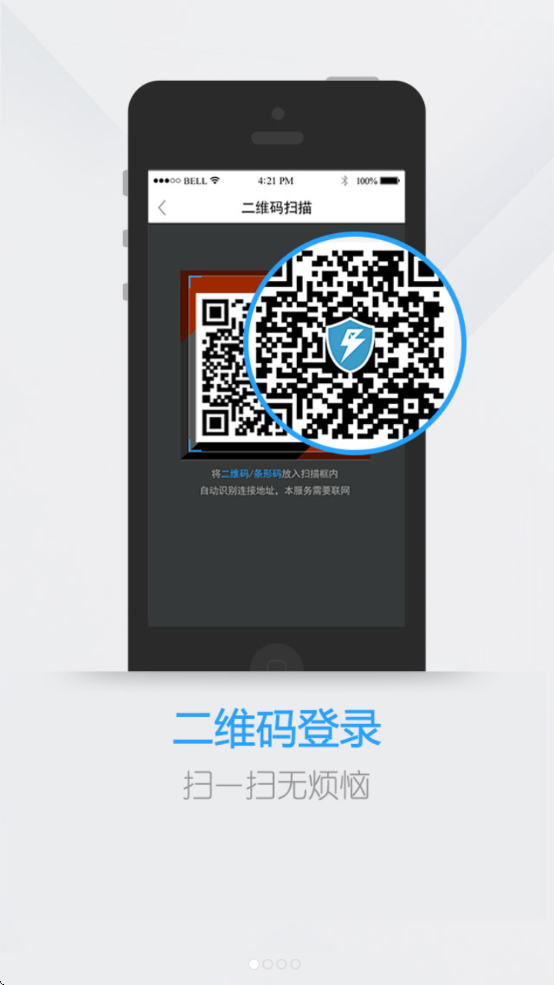 ͳ°汾v4.1.3 ׿