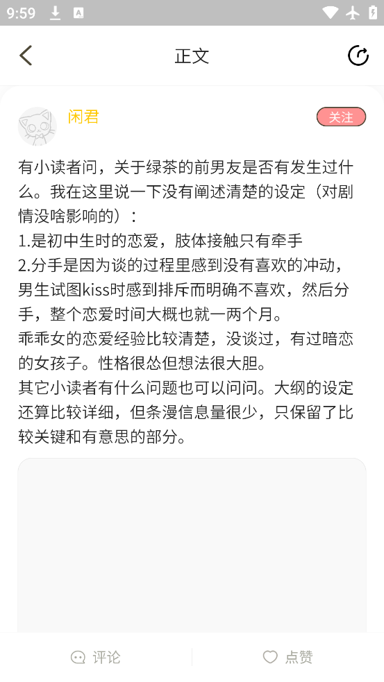 ոƻapp׿v0.2.45 ٷ