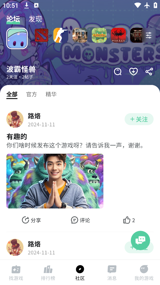 ħapp°v1.0.60 ׿