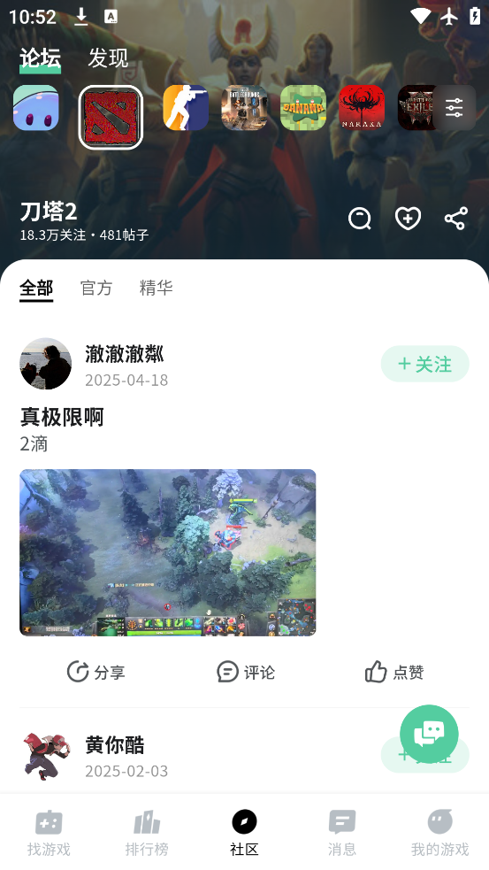 ħapp°v1.0.60 ׿