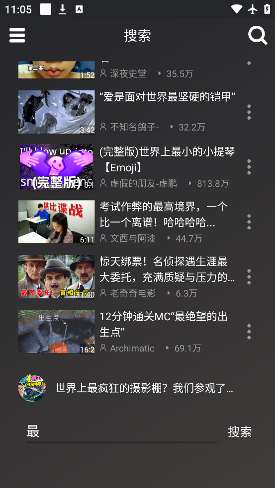 QBappv1.1 ٷ
