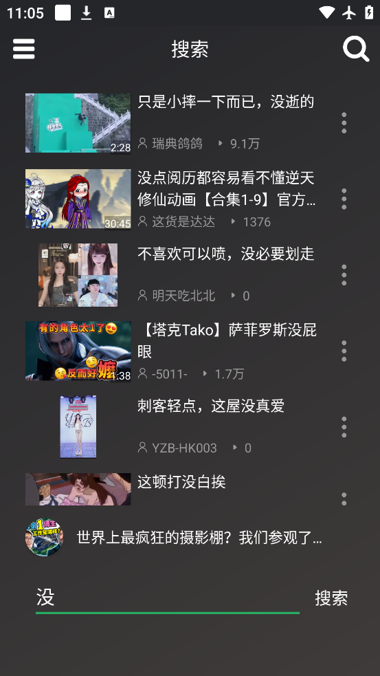 QBappv1.1 ٷ