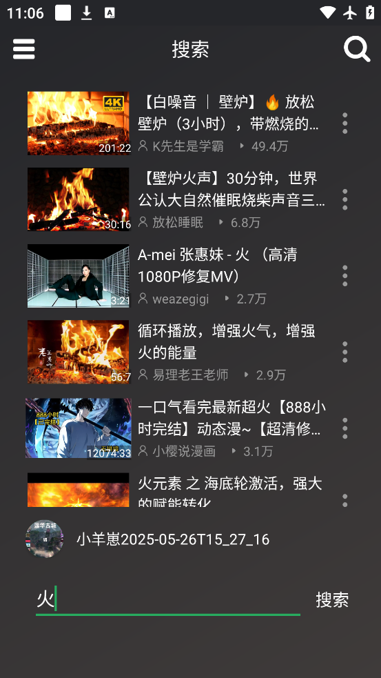 QBappv1.1 ٷ
