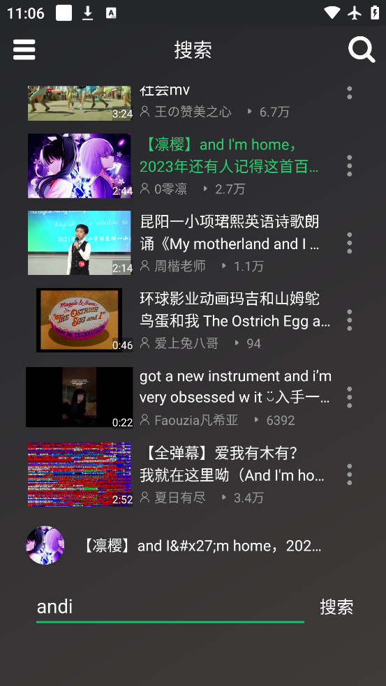 QBappv1.1 ٷ