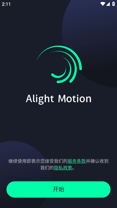 AutSheng°v5.2.3 ٷ