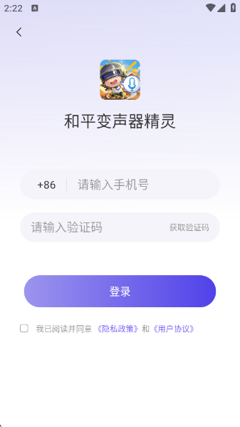ƽappv1.7.7 ׿