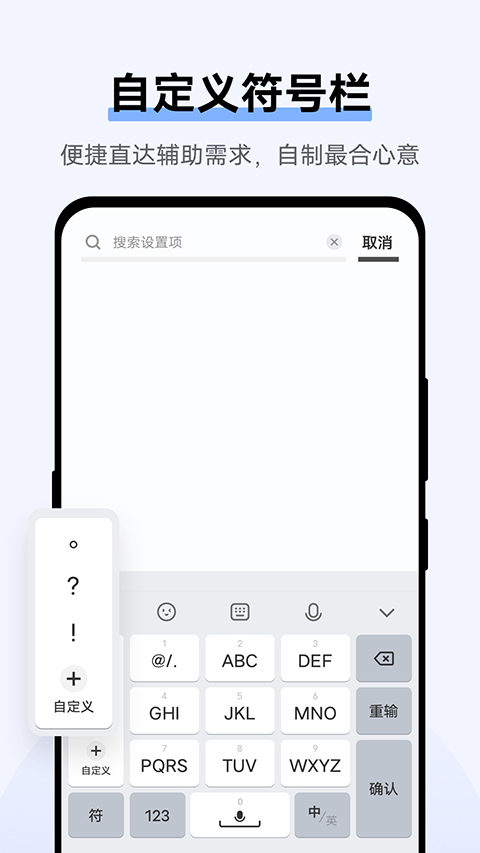 vivo뷨app°v3.6.1.2505280 ׿