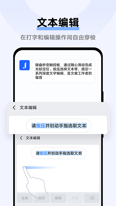 vivo뷨app°v3.6.1.2505280 ׿
