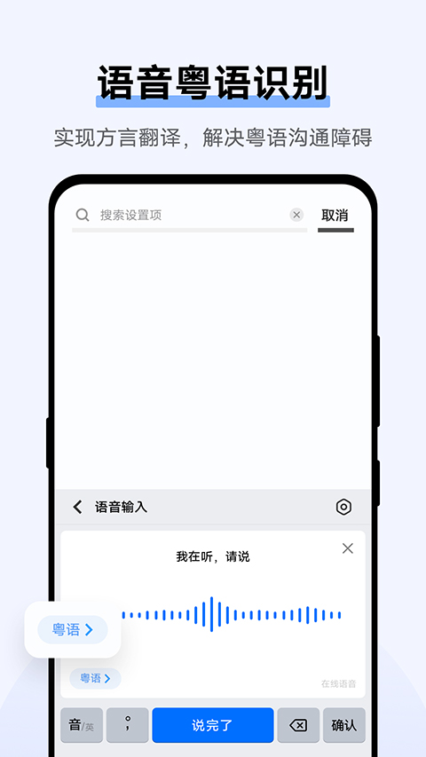 vivo뷨app°v3.6.1.2505280 ׿