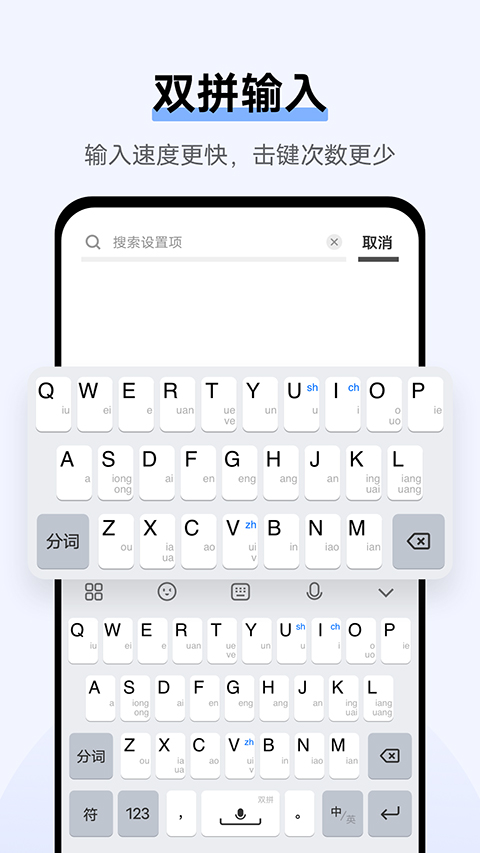 vivo뷨app°v3.6.1.2505280 ׿