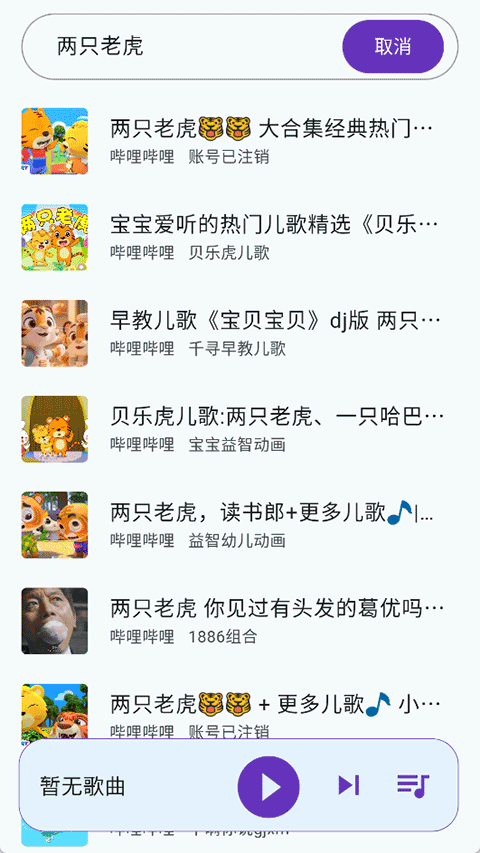 app°v1.2.1 ׿