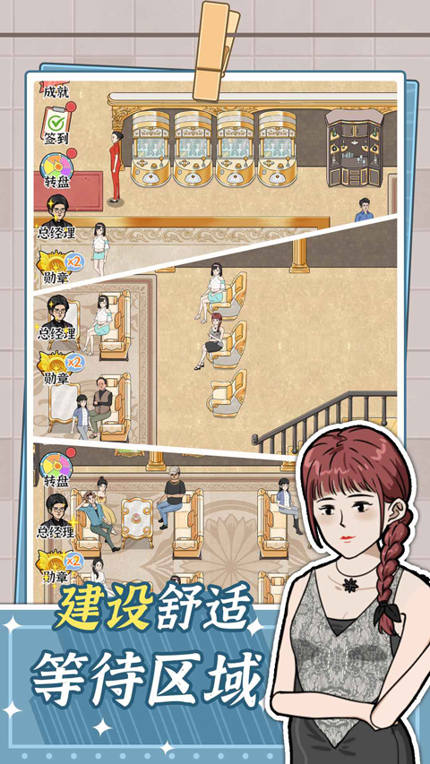 ԡ֮ٷv1.0.0 °